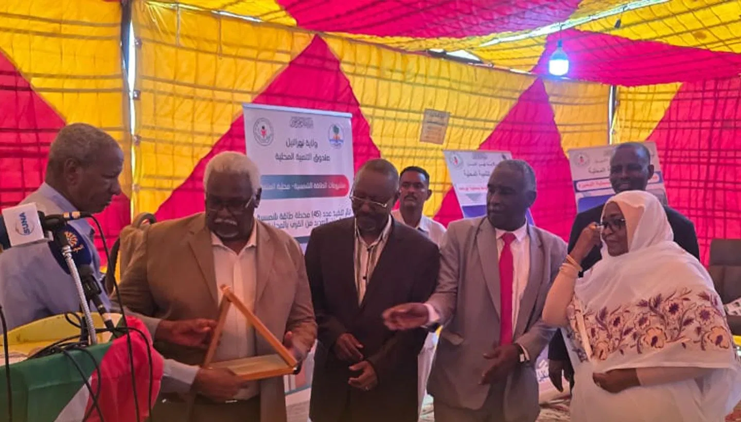 Al Salam Bank Supports River Nile Development