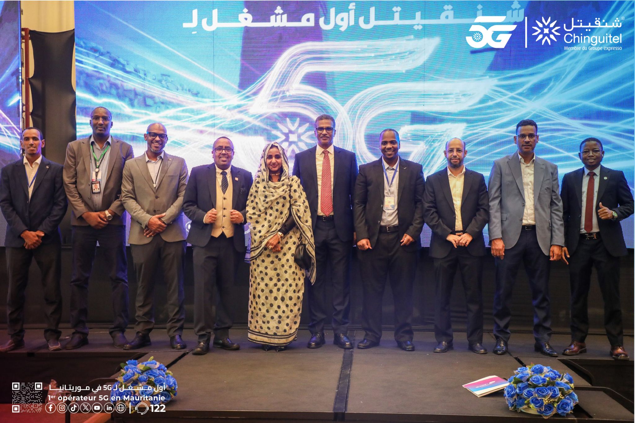 Chinguitel Launches 5G in Mauritania