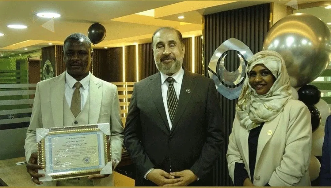 Al Jazeera Sudanese Jordanian Bank